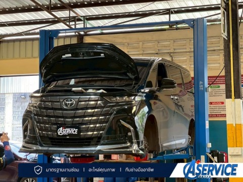 อู่ซ่อมรถ Alphard